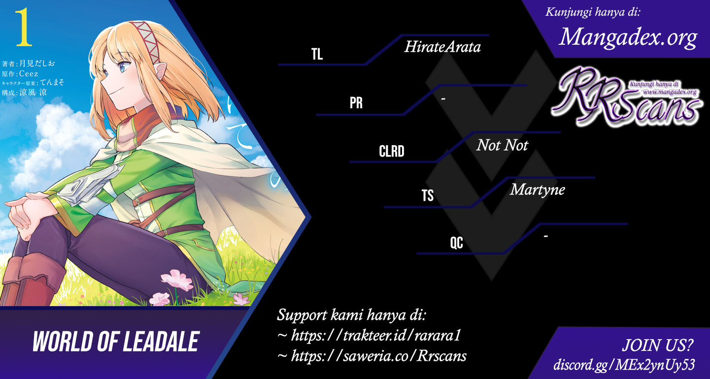 Leadale no Daichi nite Chapter 5 - halaman 1