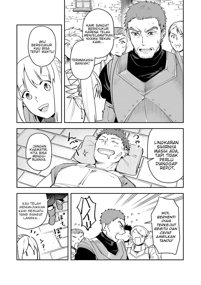 Leadale no Daichi nite Chapter 5 - halaman 14