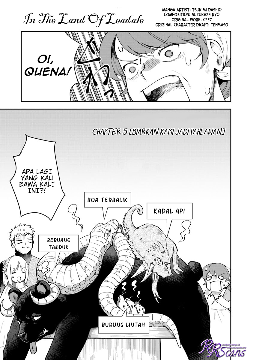 Leadale no Daichi nite Chapter 5 - halaman 2