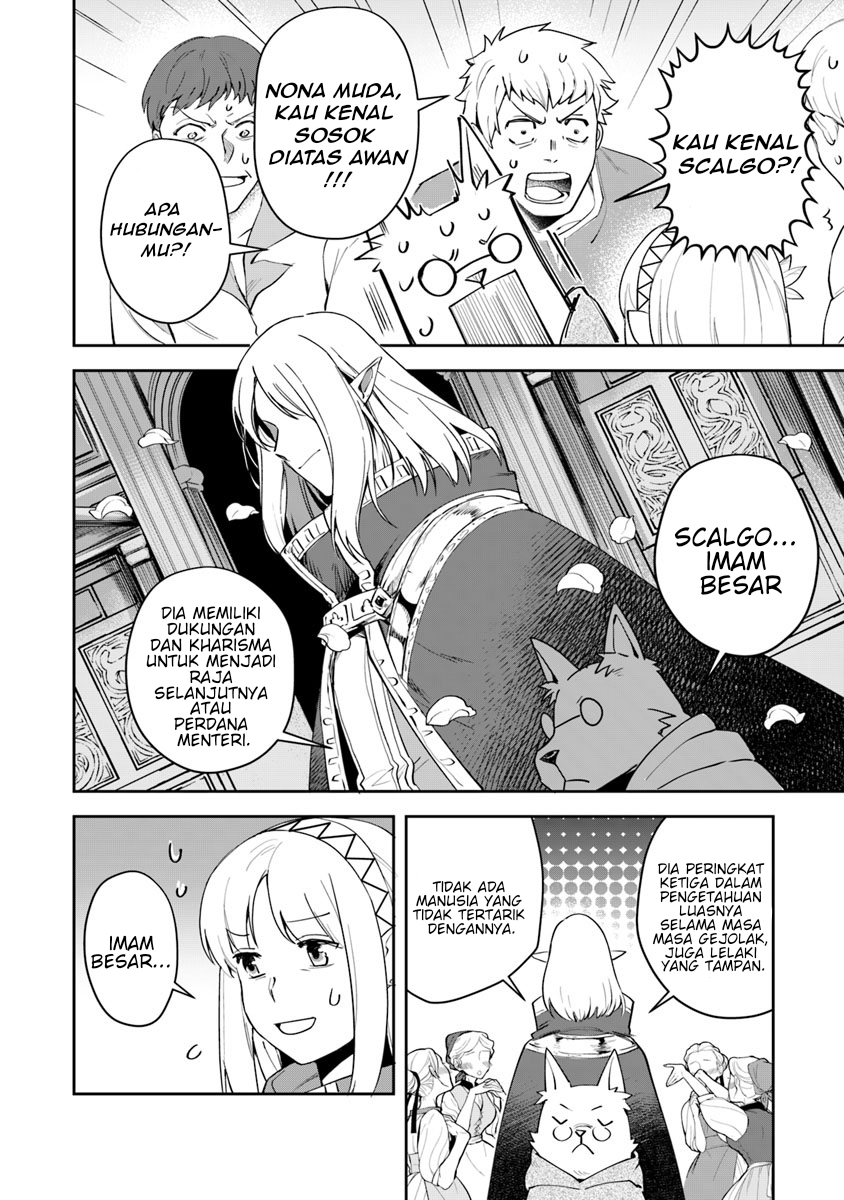 Leadale no Daichi nite Chapter 5 - halaman 21