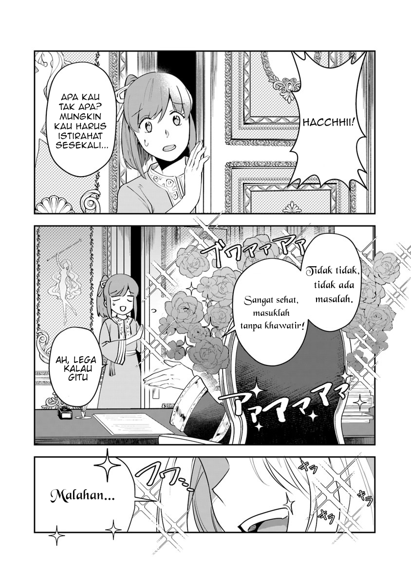 Leadale no Daichi nite Chapter 5 - halaman 24