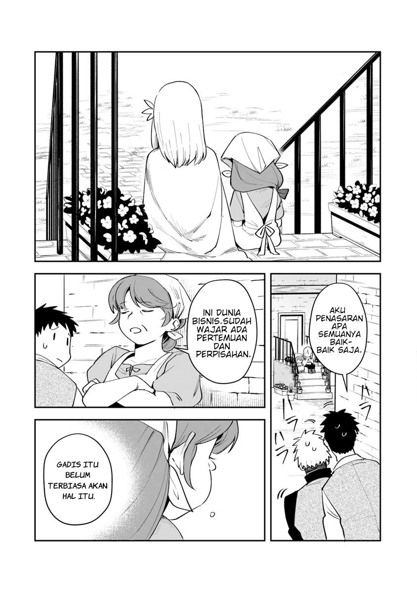 Leadale no Daichi nite Chapter 5 - halaman 28
