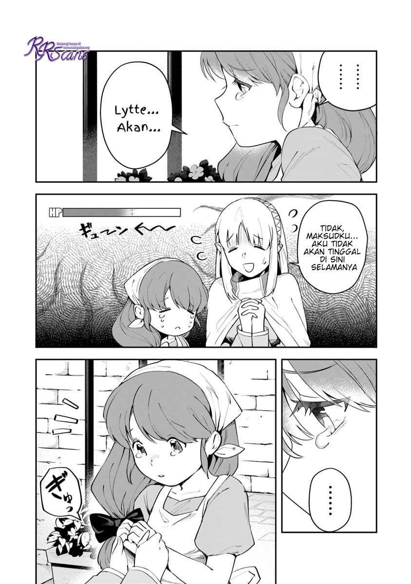 Leadale no Daichi nite Chapter 5 - halaman 29