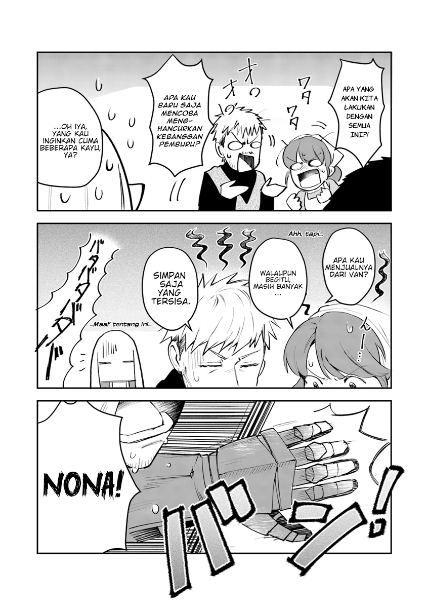 Leadale no Daichi nite Chapter 5 - halaman 3