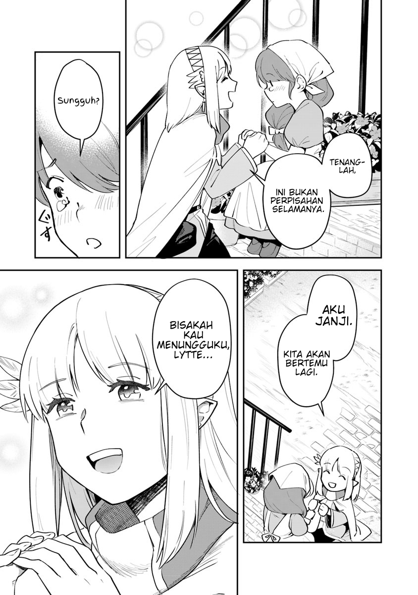 Leadale no Daichi nite Chapter 5 - halaman 30