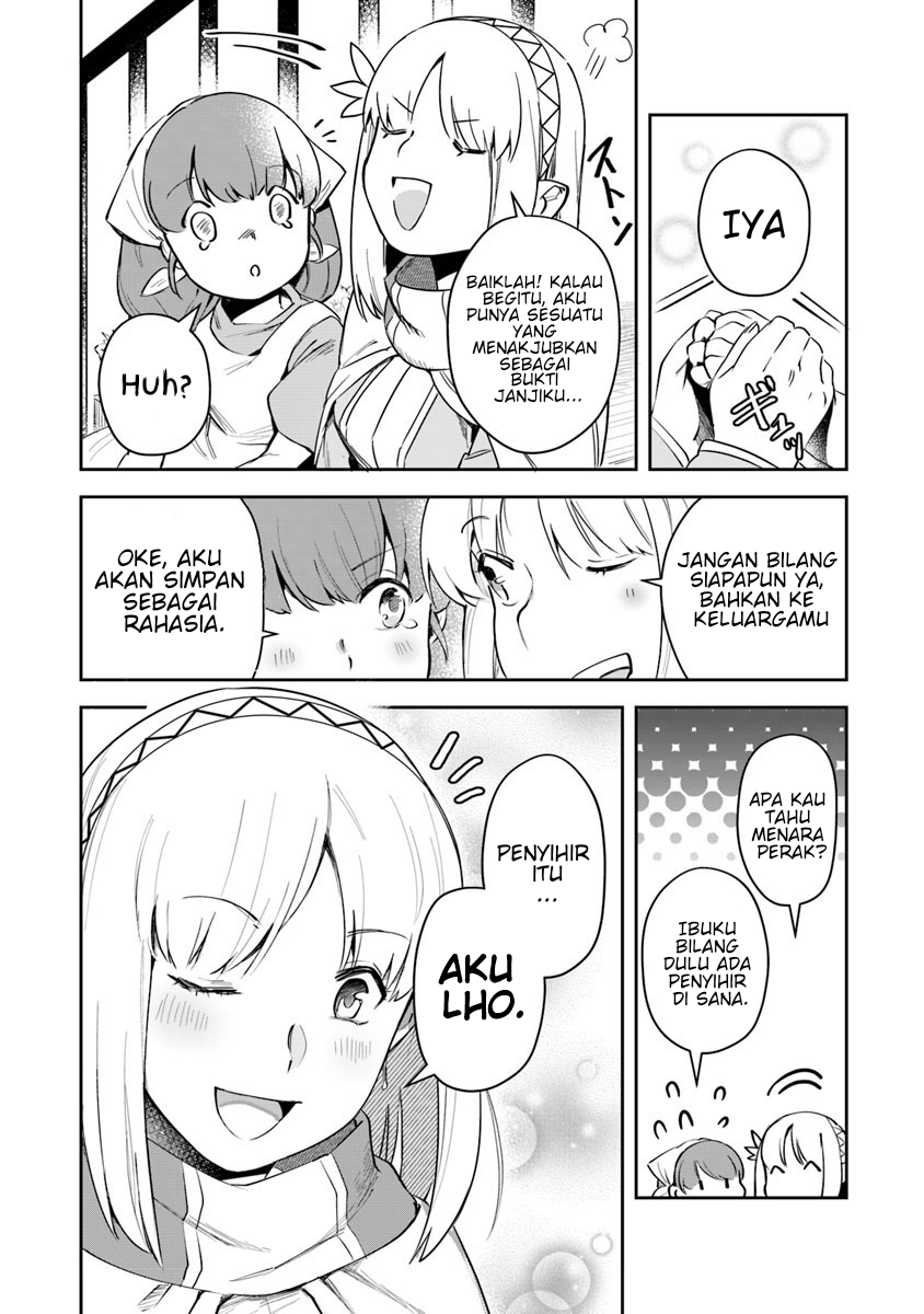 Leadale no Daichi nite Chapter 5 - halaman 31