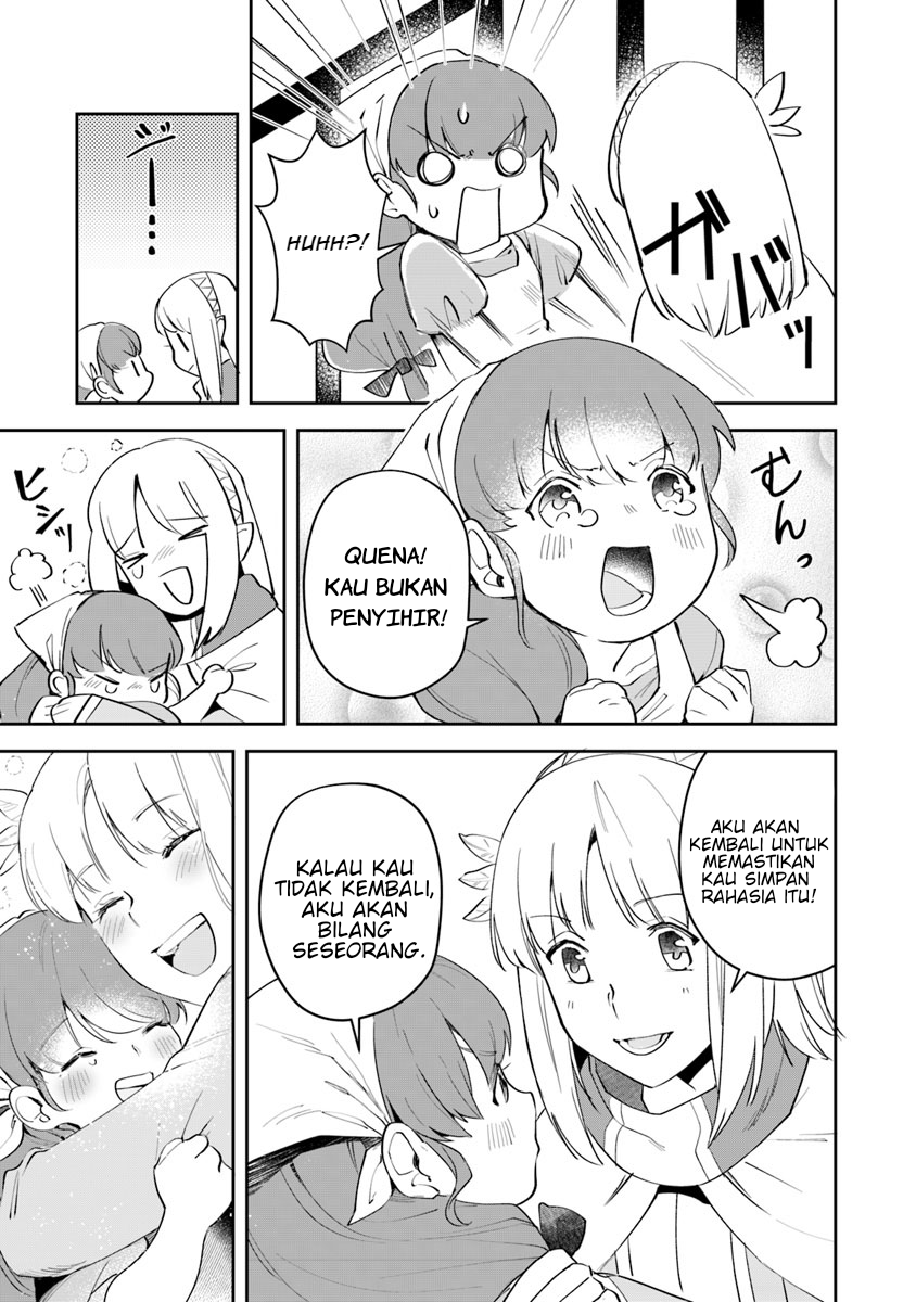Leadale no Daichi nite Chapter 5 - halaman 32