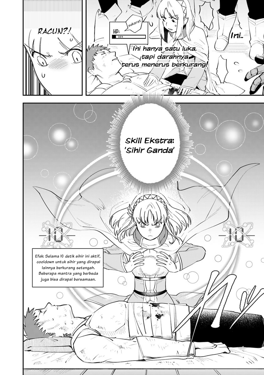 Leadale no Daichi nite Chapter 5 - halaman 7