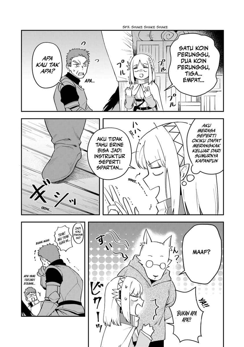 Leadale no Daichi nite Chapter 6 - halaman 11