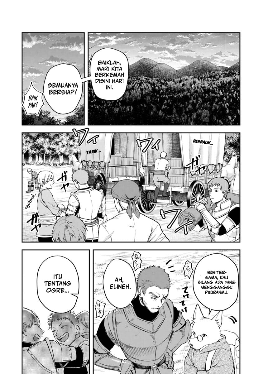 Leadale no Daichi nite Chapter 6 - halaman 12
