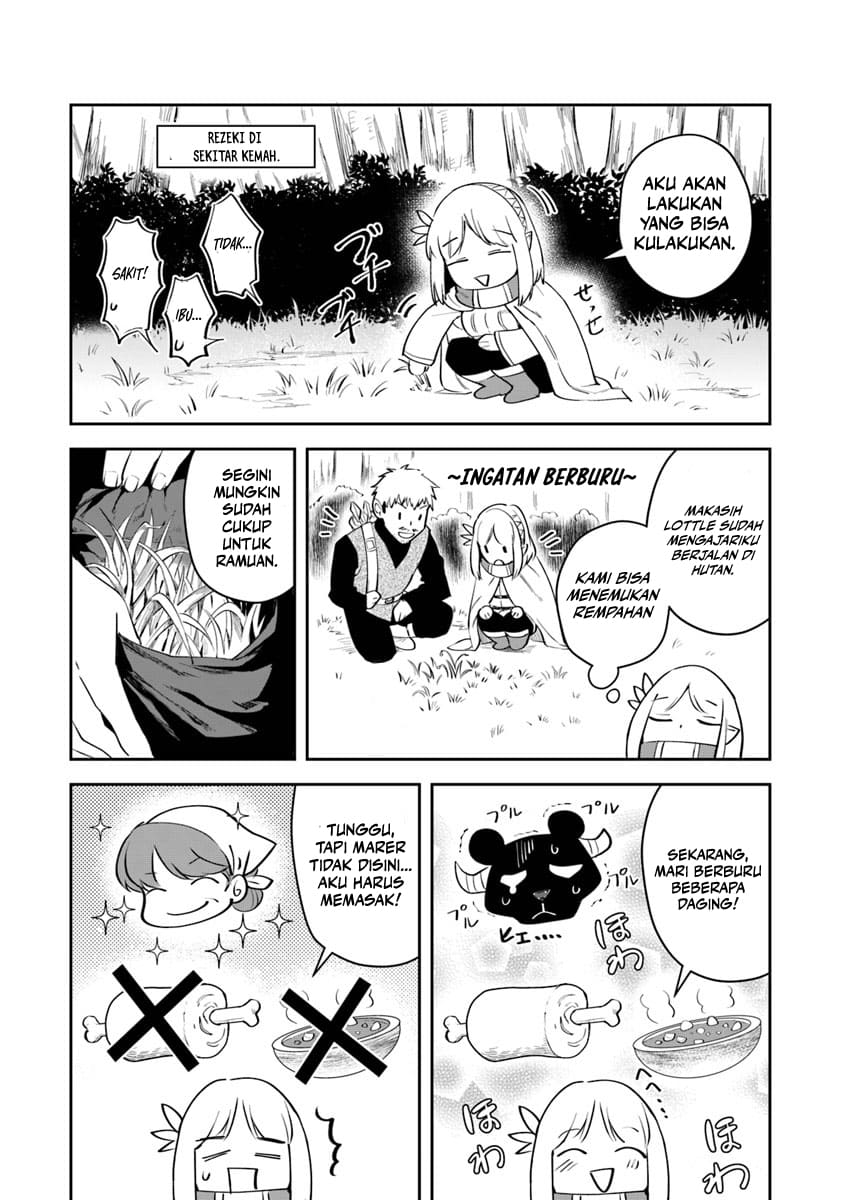 Leadale no Daichi nite Chapter 6 - halaman 14