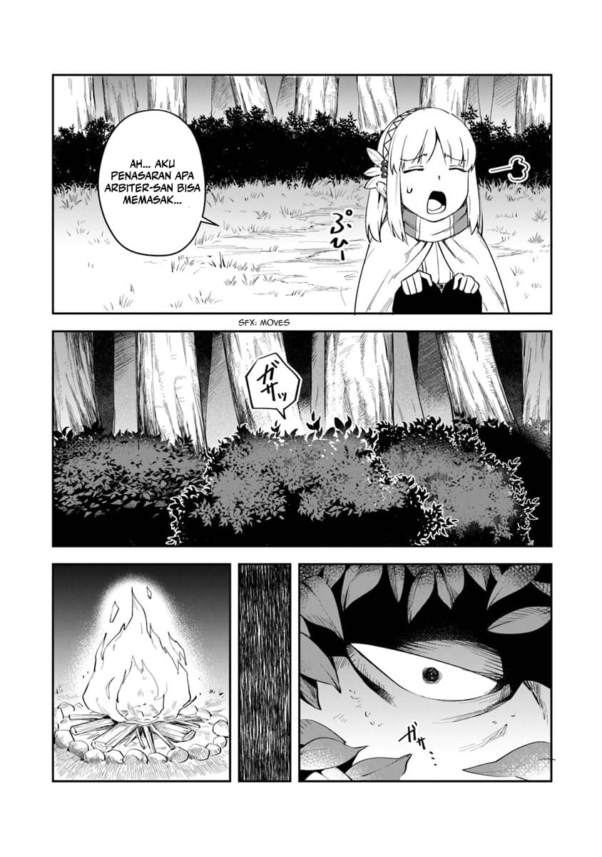 Leadale no Daichi nite Chapter 6 - halaman 15