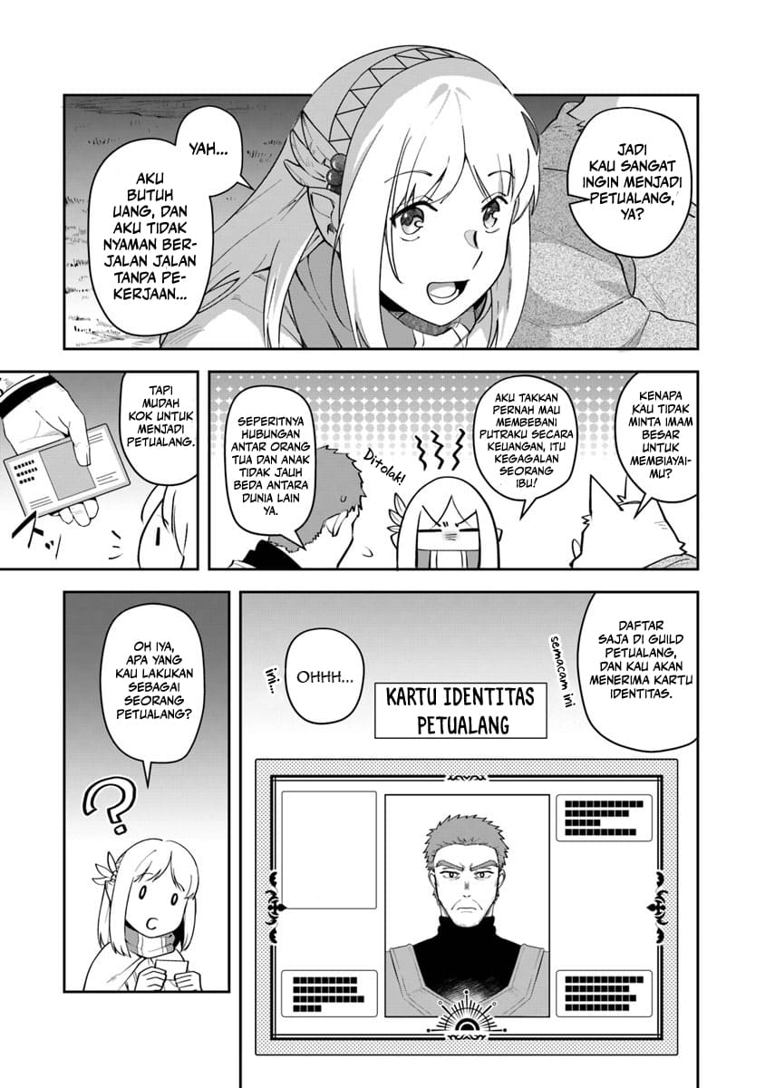 Leadale no Daichi nite Chapter 6 - halaman 16