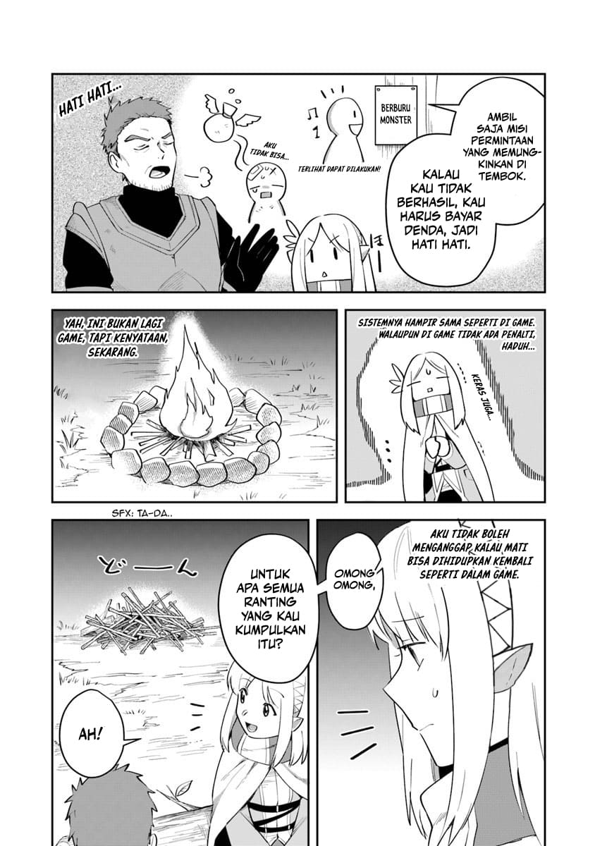 Leadale no Daichi nite Chapter 6 - halaman 17