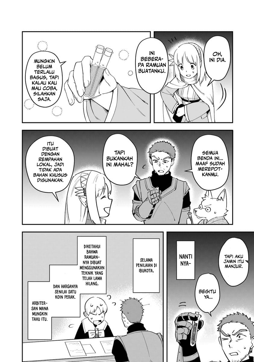 Leadale no Daichi nite Chapter 6 - halaman 23
