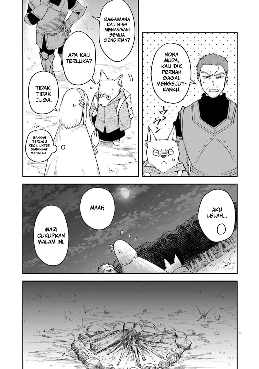 Leadale no Daichi nite Chapter 6 - halaman 25