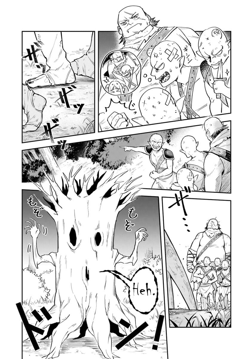Leadale no Daichi nite Chapter 6 - halaman 27