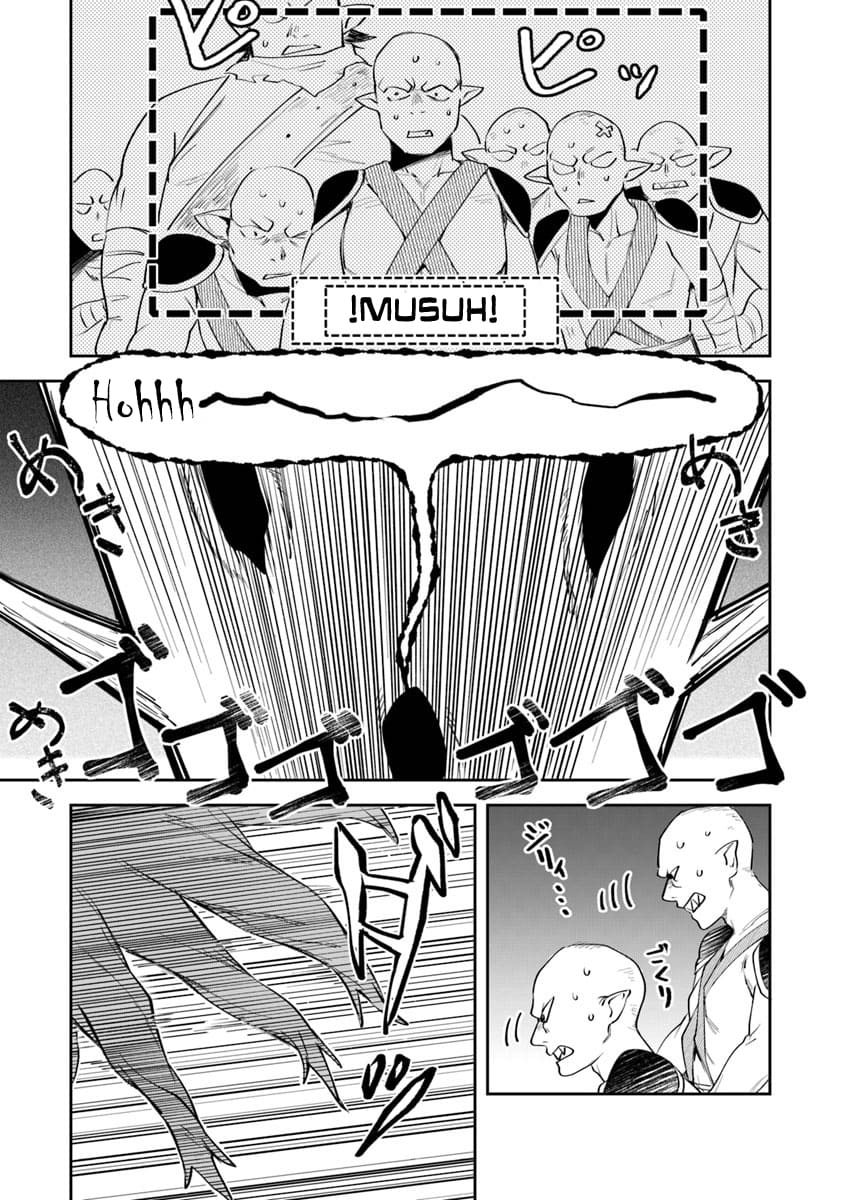 Leadale no Daichi nite Chapter 6 - halaman 28