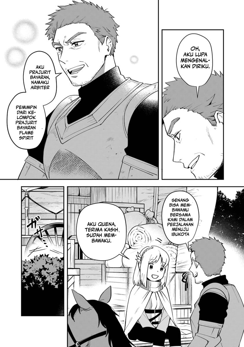 Leadale no Daichi nite Chapter 6 - halaman 3