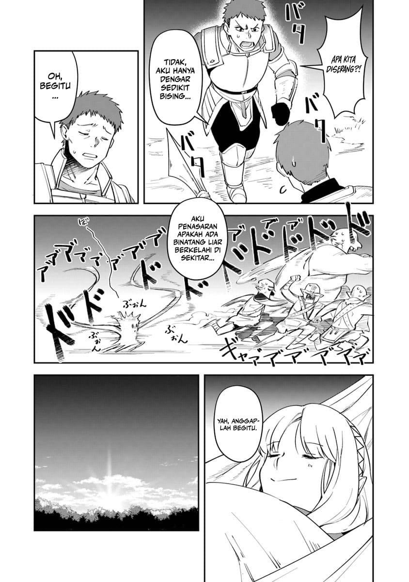 Leadale no Daichi nite Chapter 6 - halaman 30