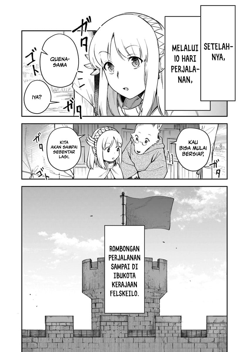 Leadale no Daichi nite Chapter 6 - halaman 31
