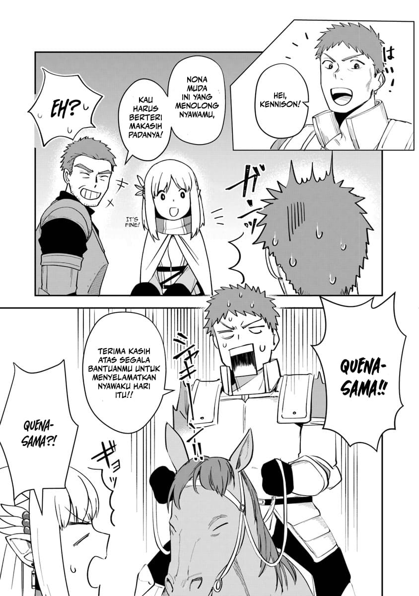 Leadale no Daichi nite Chapter 6 - halaman 4