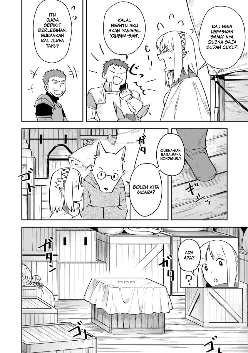 Leadale no Daichi nite Chapter 6 - halaman 5