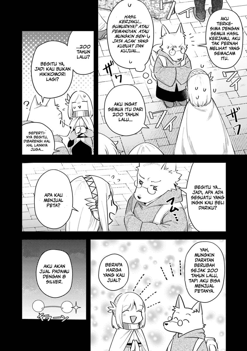 Leadale no Daichi nite Chapter 6 - halaman 7