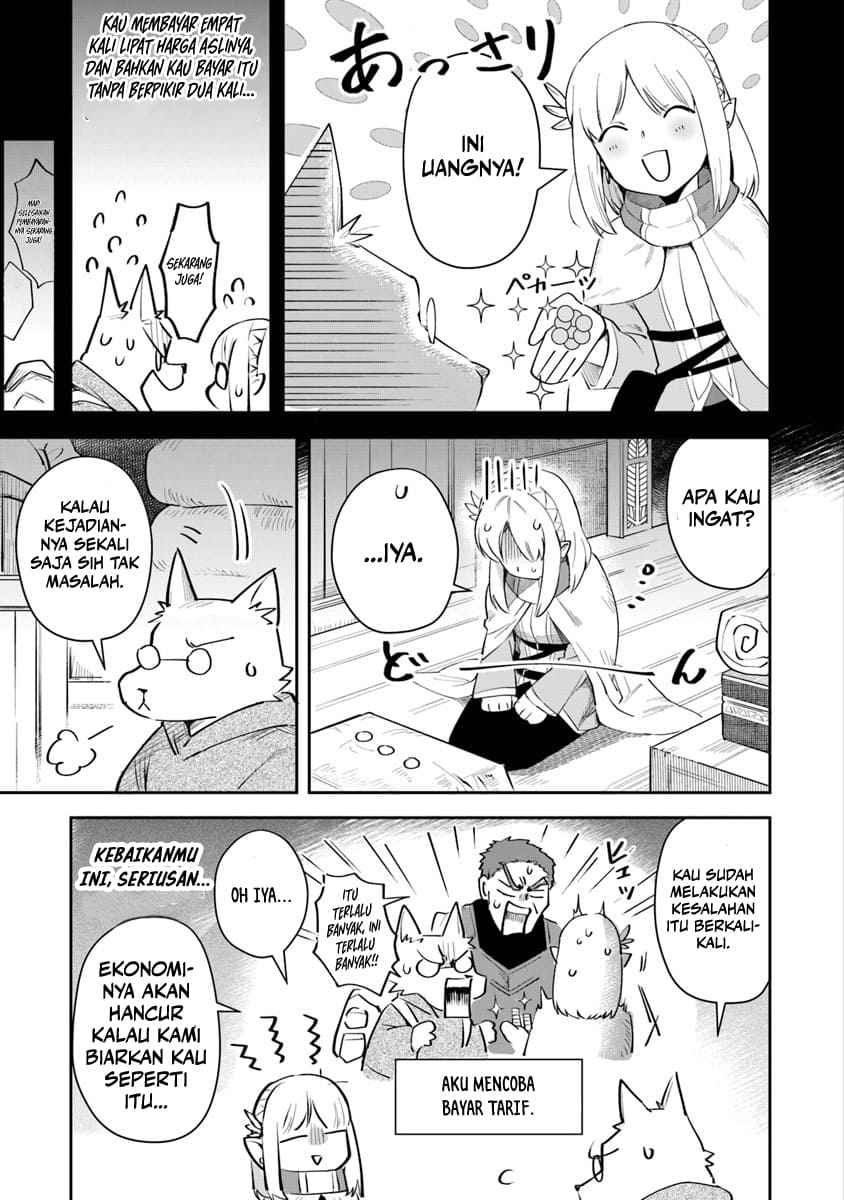 Leadale no Daichi nite Chapter 6 - halaman 8