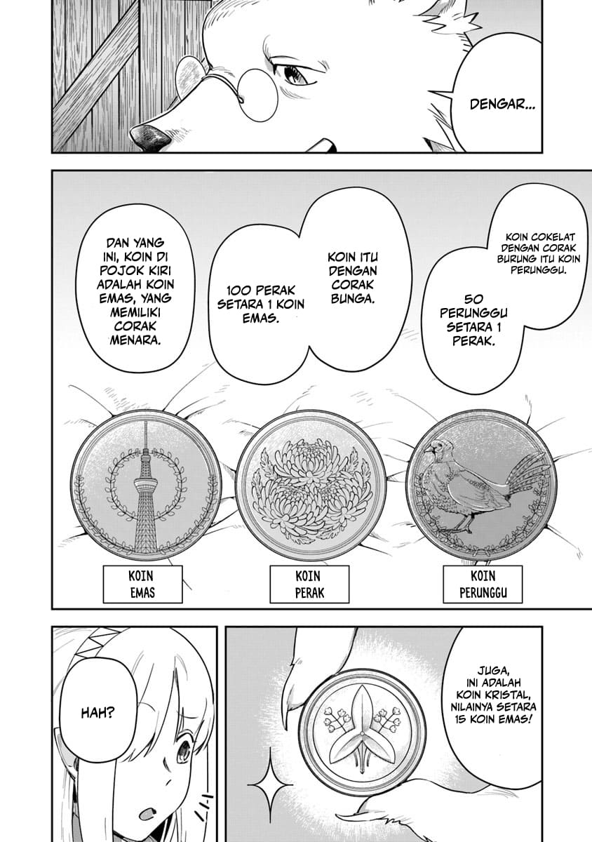 Leadale no Daichi nite Chapter 6 - halaman 9