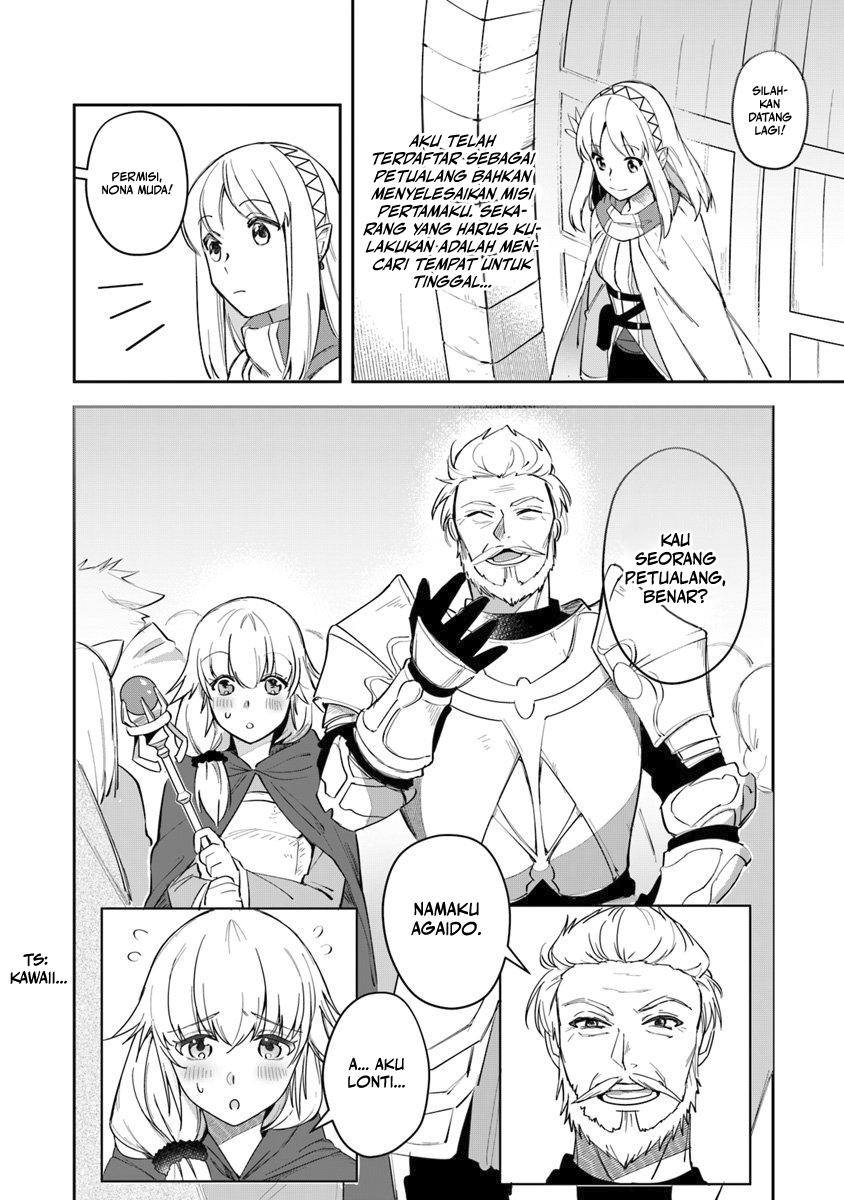 Leadale no Daichi nite Chapter 7 - halaman 14