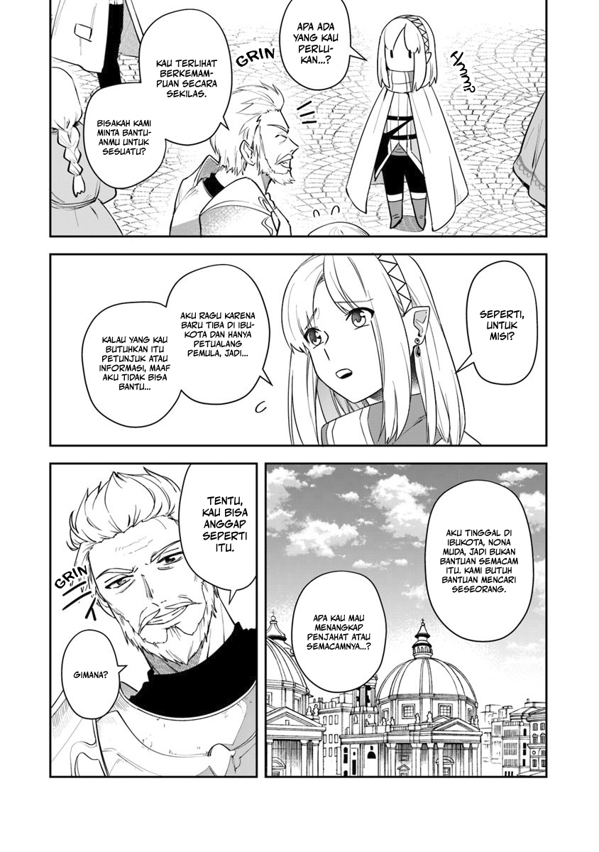 Leadale no Daichi nite Chapter 7 - halaman 15