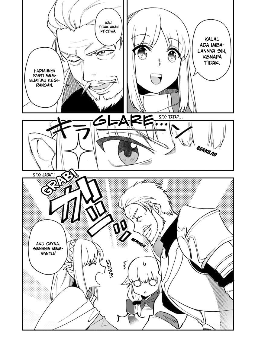 Leadale no Daichi nite Chapter 7 - halaman 16
