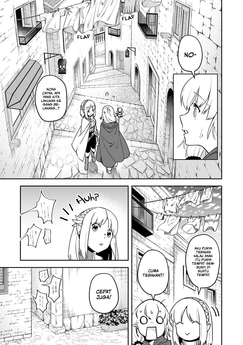 Leadale no Daichi nite Chapter 7 - halaman 19