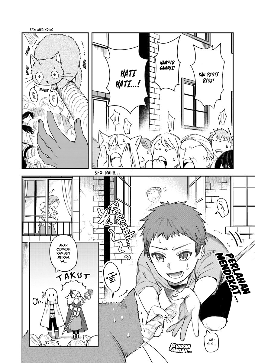 Leadale no Daichi nite Chapter 7 - halaman 20