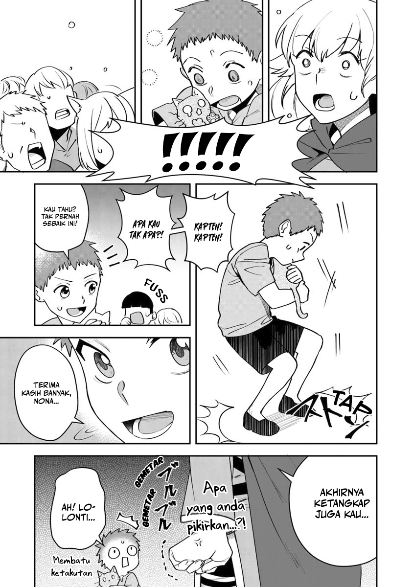 Leadale no Daichi nite Chapter 7 - halaman 23