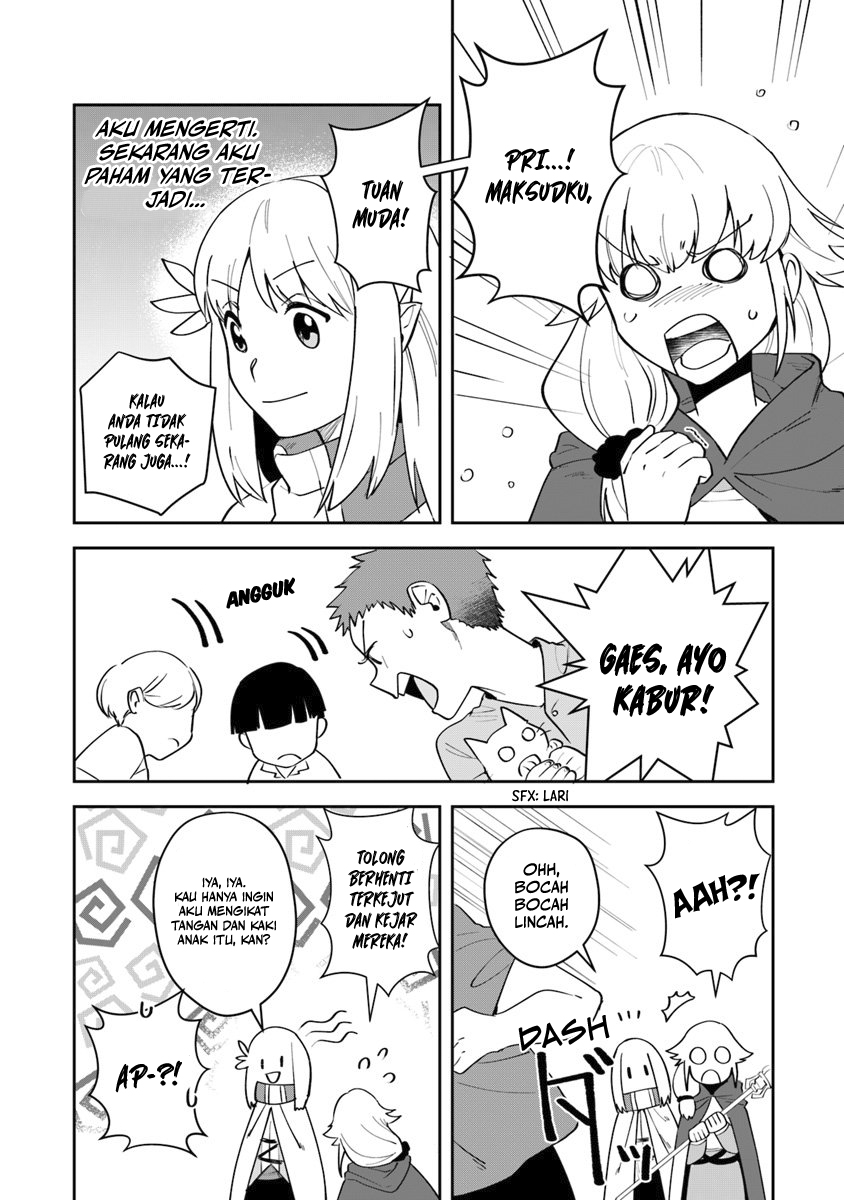 Leadale no Daichi nite Chapter 7 - halaman 24