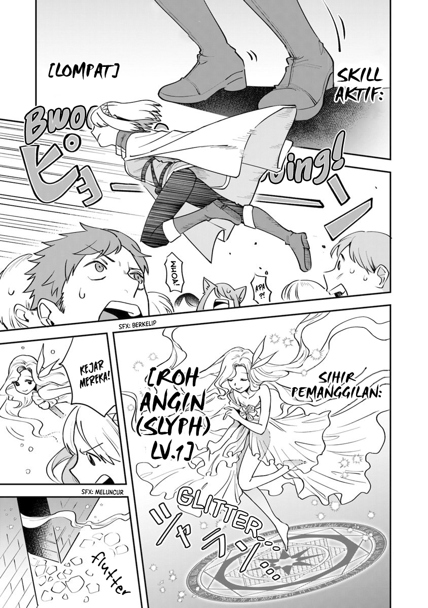 Leadale no Daichi nite Chapter 7 - halaman 25