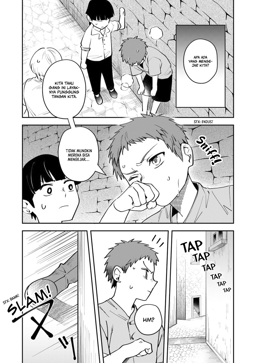 Leadale no Daichi nite Chapter 7 - halaman 26