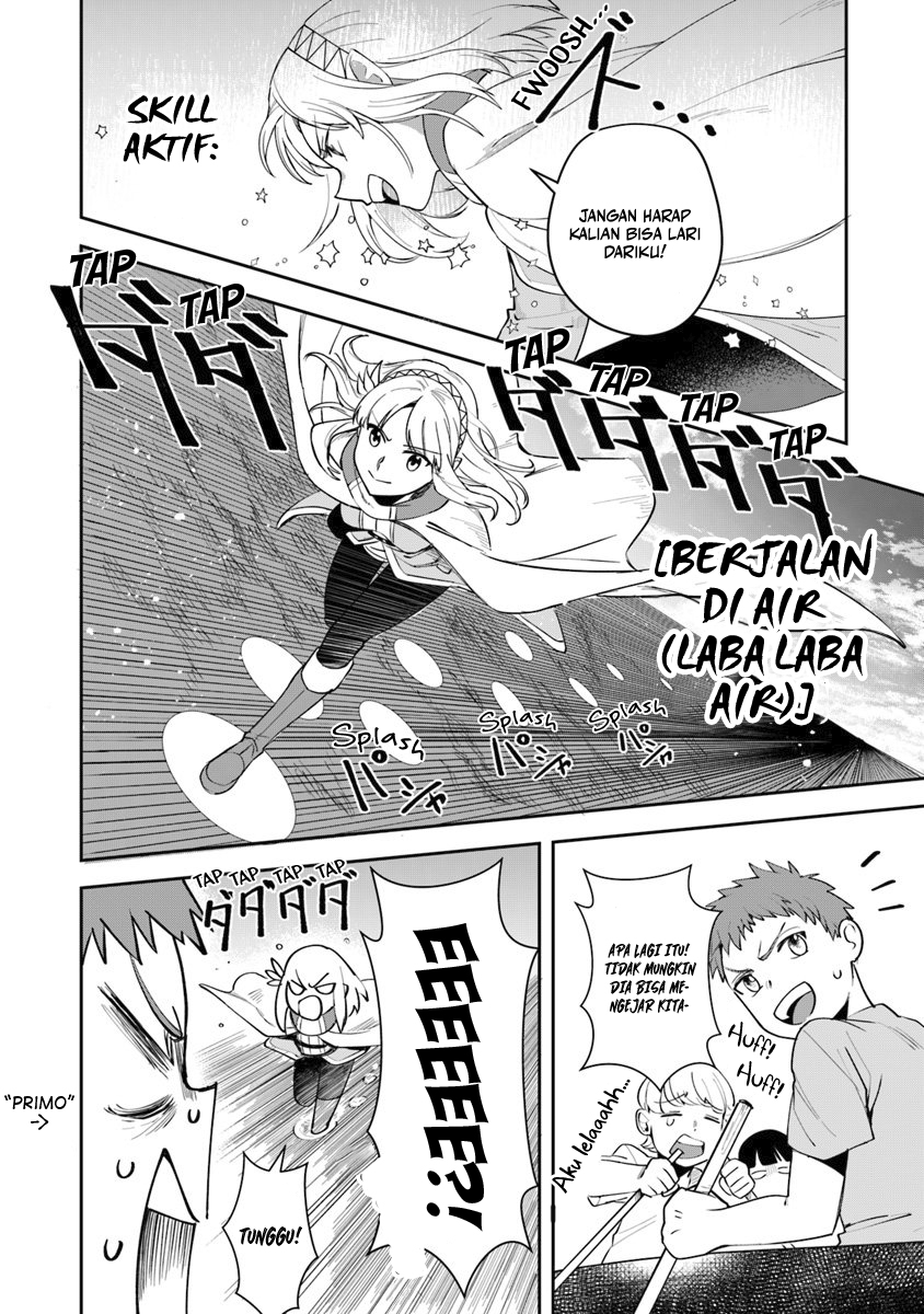 Leadale no Daichi nite Chapter 7 - halaman 30
