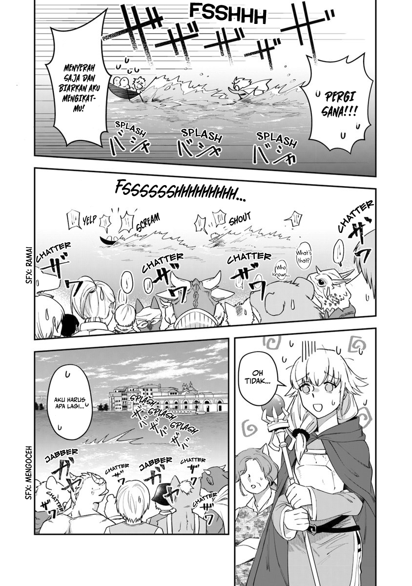 Leadale no Daichi nite Chapter 7 - halaman 31