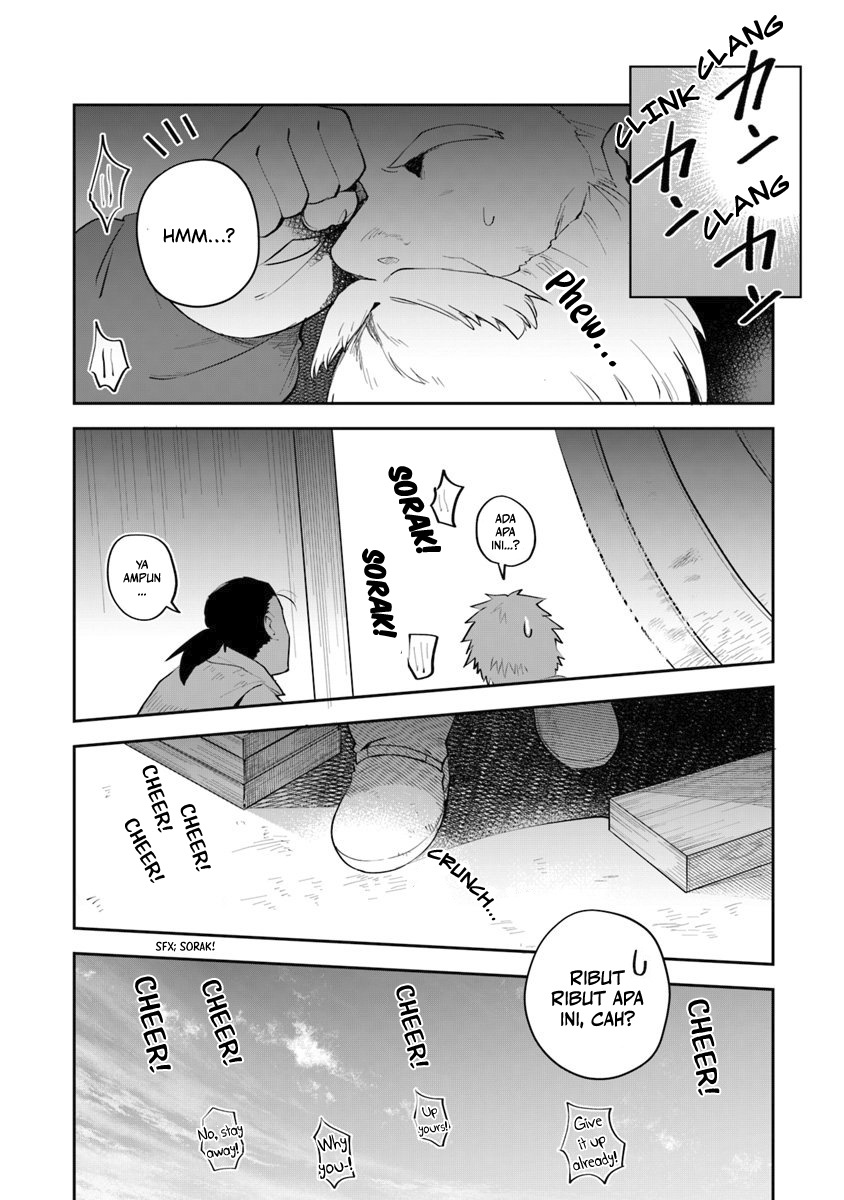 Leadale no Daichi nite Chapter 7 - halaman 32