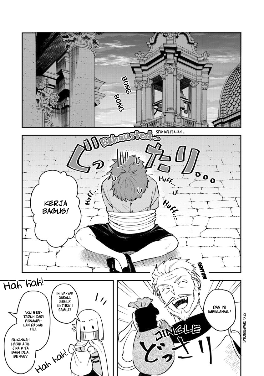 Leadale no Daichi nite Chapter 7 - halaman 33