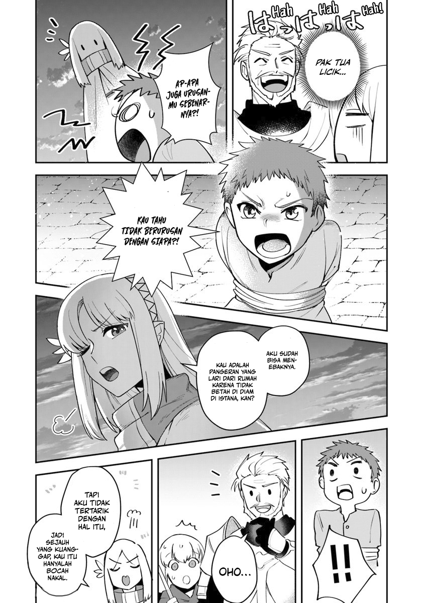 Leadale no Daichi nite Chapter 7 - halaman 34