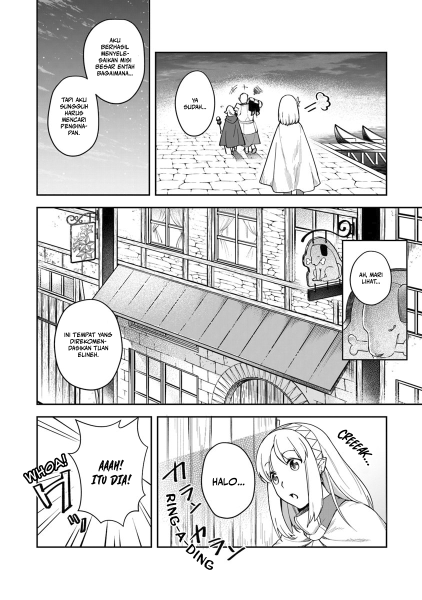 Leadale no Daichi nite Chapter 7 - halaman 36