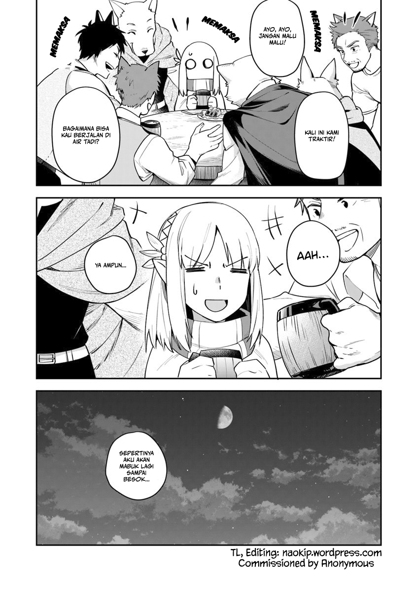 Leadale no Daichi nite Chapter 7 - halaman 38