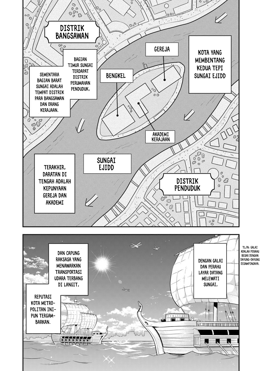 Leadale no Daichi nite Chapter 7 - halaman 4