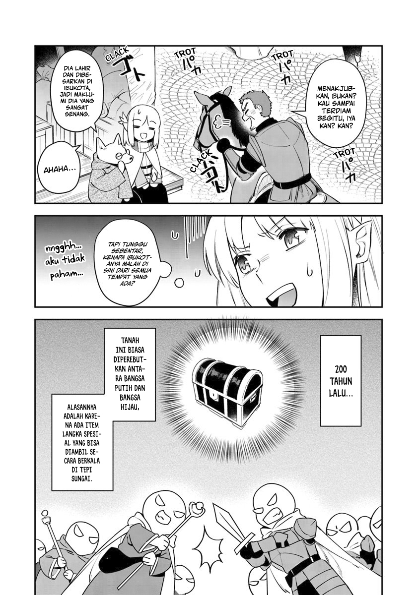 Leadale no Daichi nite Chapter 7 - halaman 5