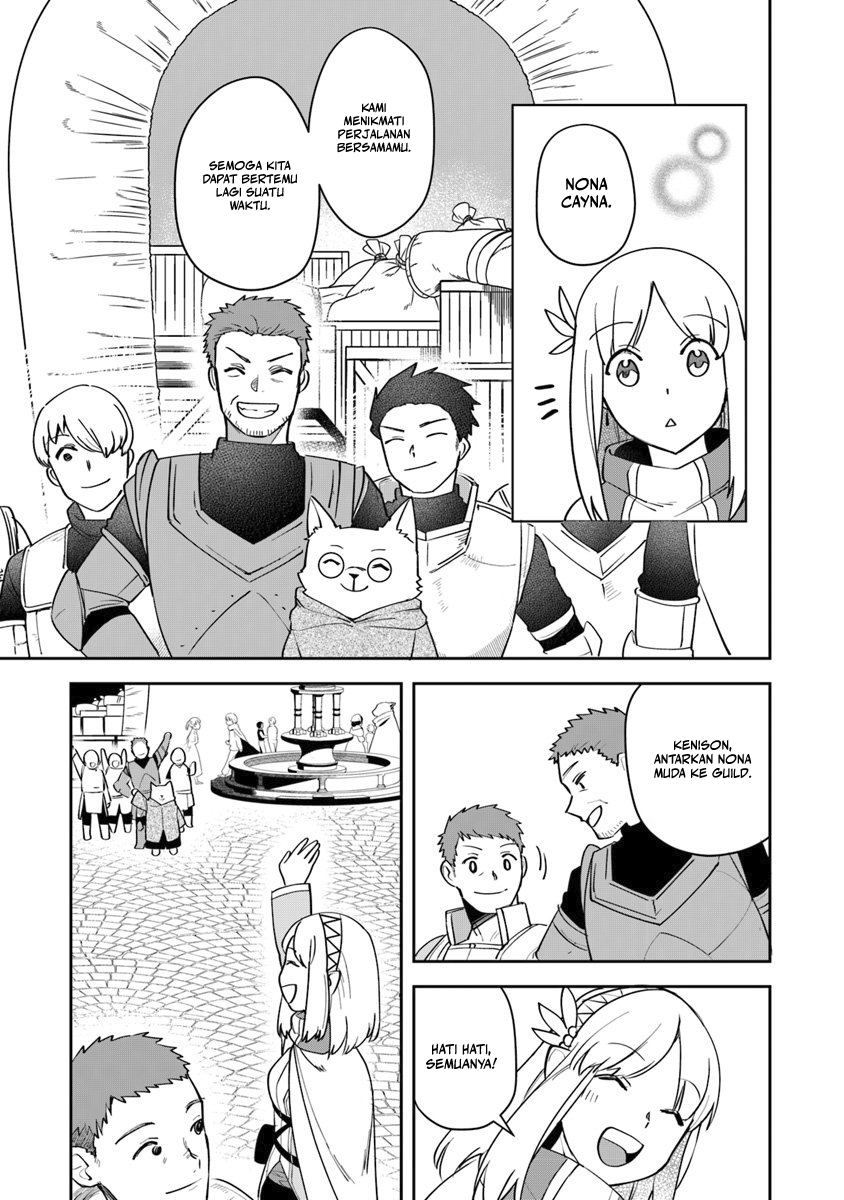 Leadale no Daichi nite Chapter 7 - halaman 7