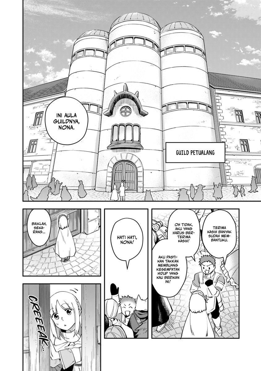 Leadale no Daichi nite Chapter 7 - halaman 8